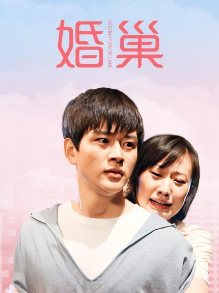 肉肉在干嘛 黑丝修女 [1V/3.23G]